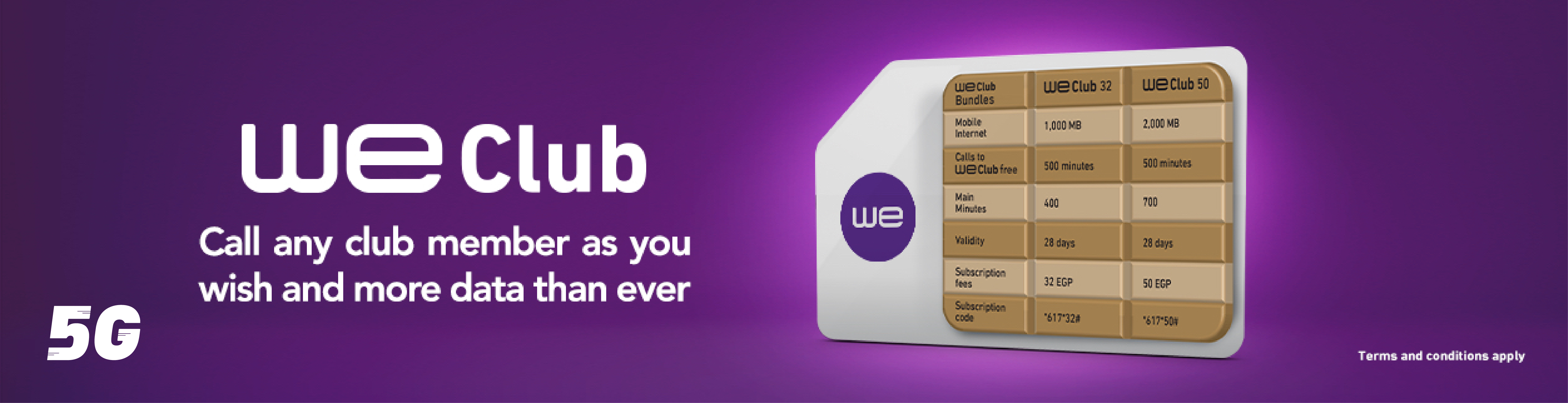 we club banner