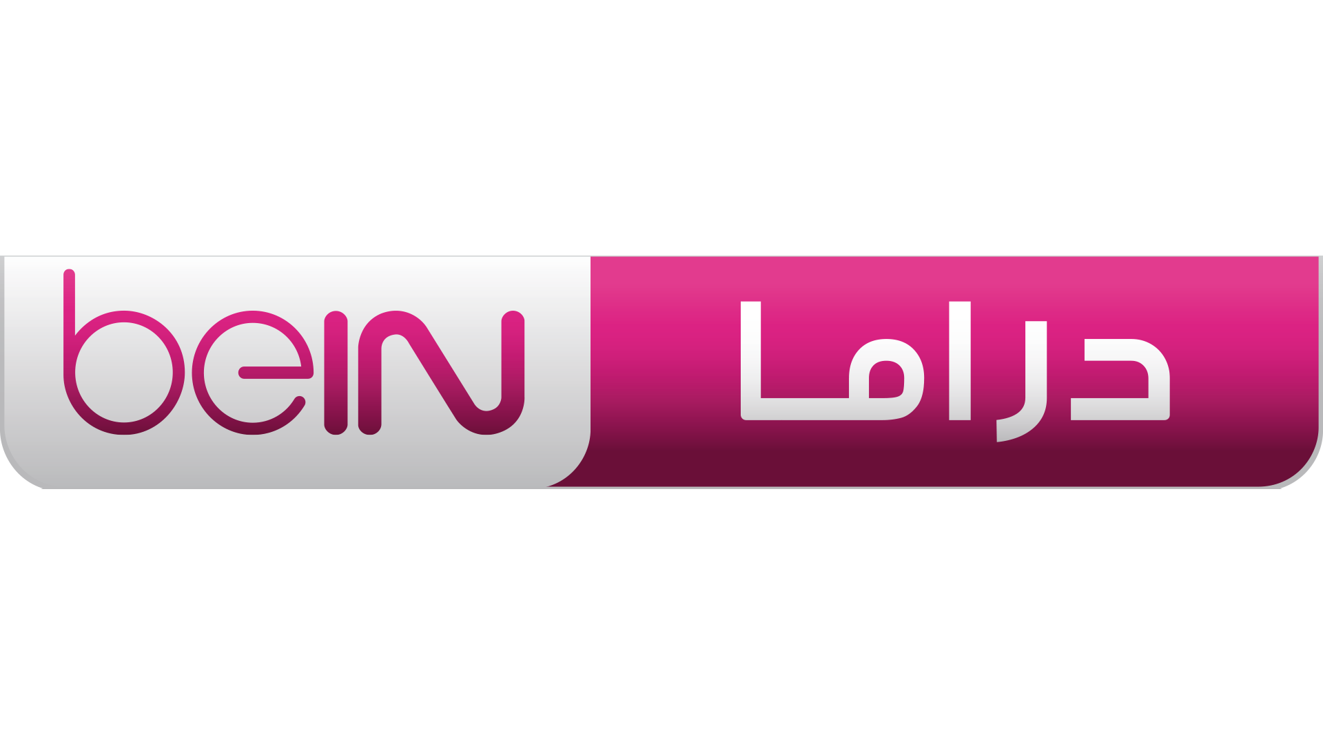 channel