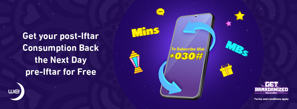 Ramadan Use and Get Promo thumbnail