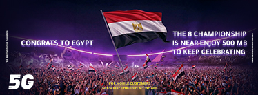 WE AFCON Promo Thumbnail