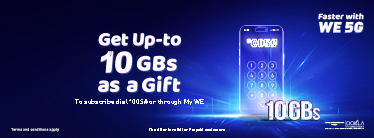 5G Launch Promo Thumbnail