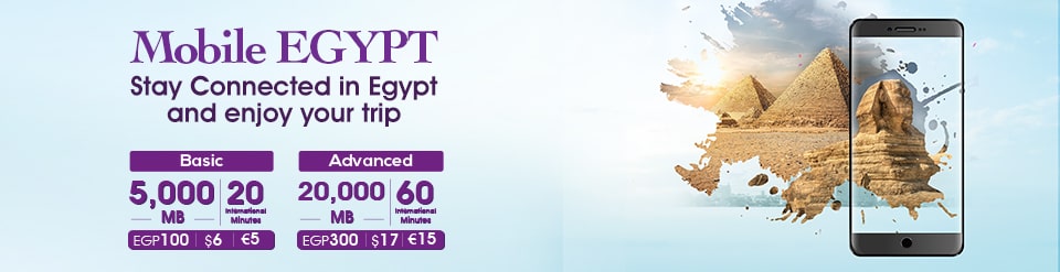 Mobile Egypt package