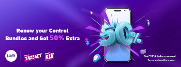 Control Bundles Renewal Promo thumbnail