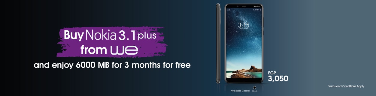 Nokia Mobile Offer from WE telecom Egypt Nokia Mobile Offer from WE telecom Egypt