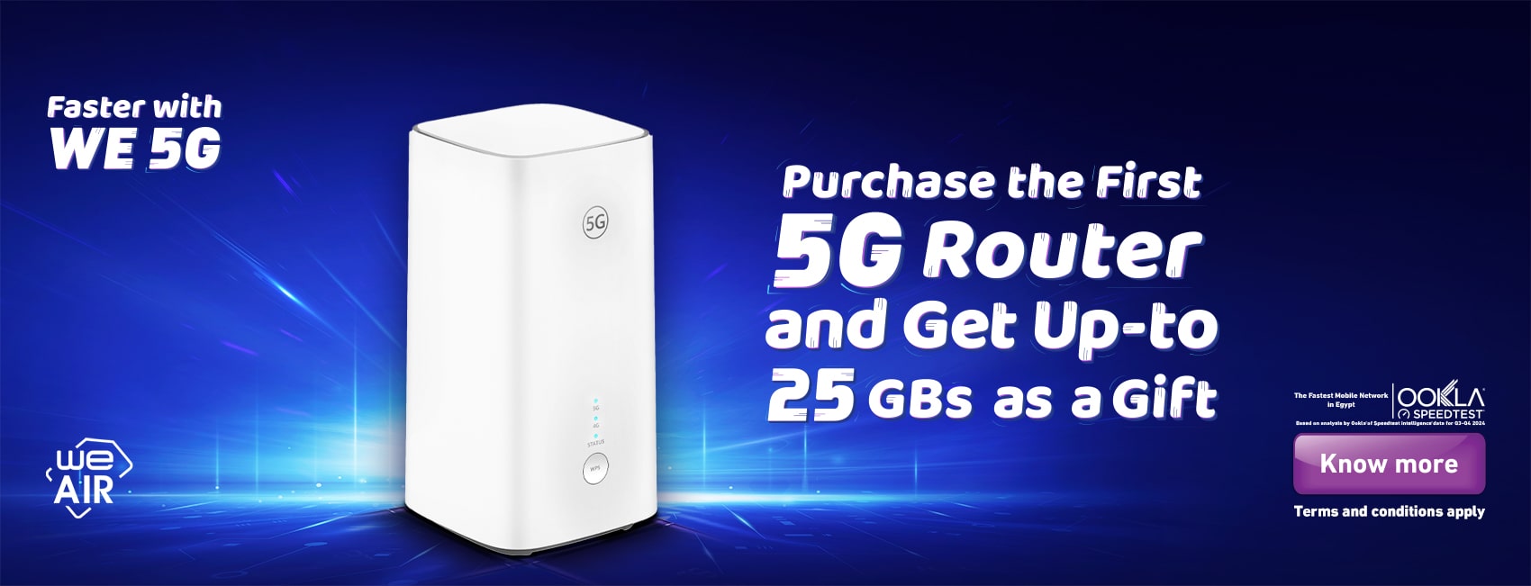 5G Landing Page