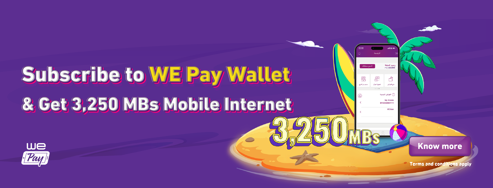 Nitro Summer promo