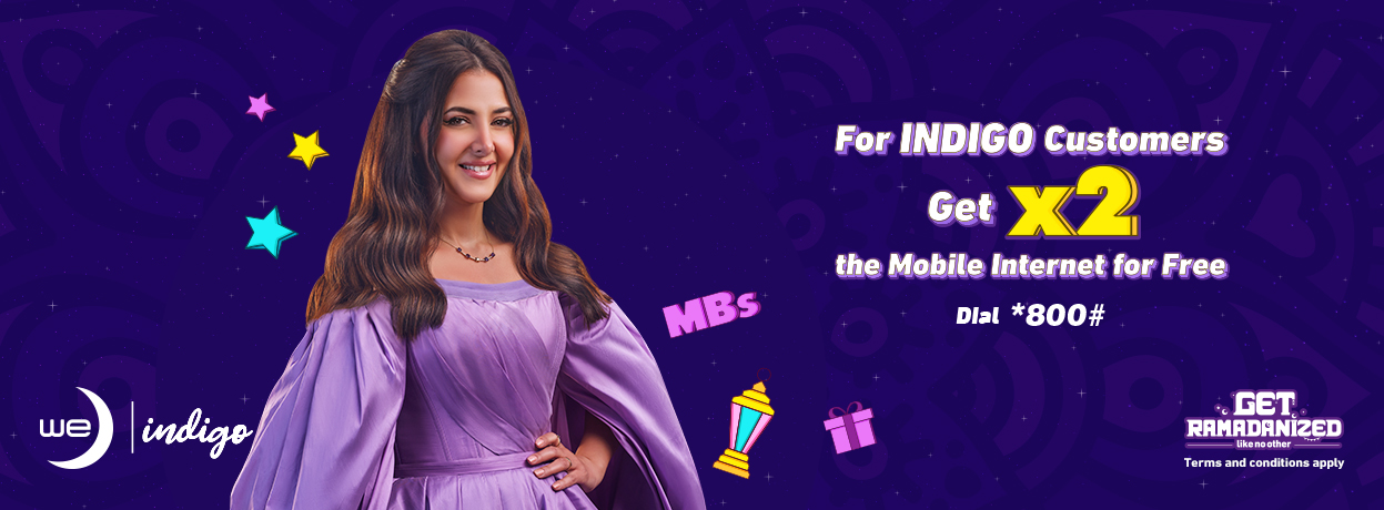 Indigo Ramadan Promo Thumbnail