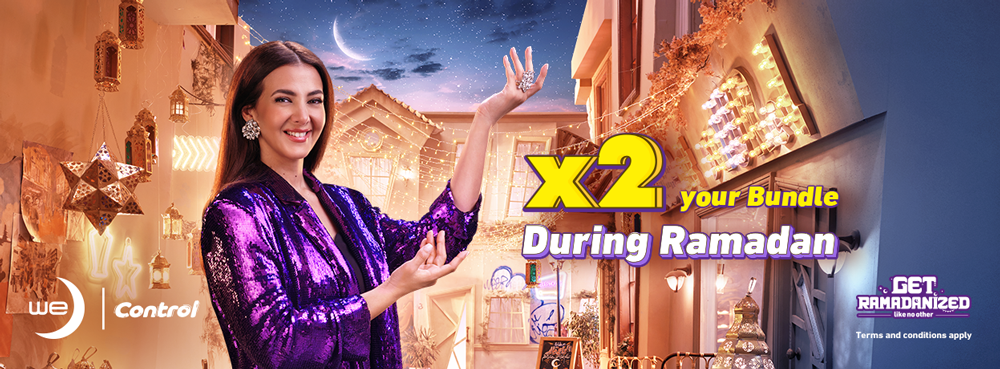 Control double bundle promo Thumbnail