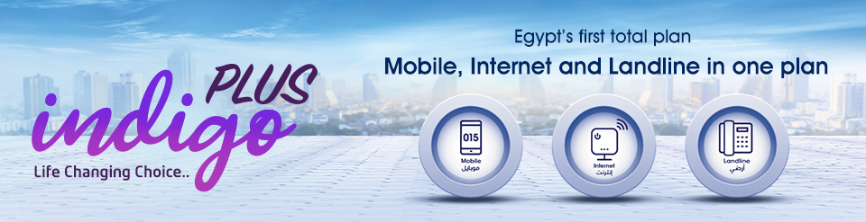 Kalemny shokrn mobile service form we Kalemny shokrn mobile service form we