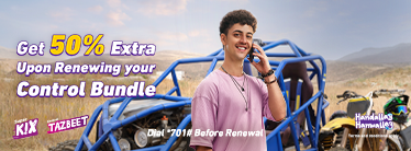 Summer Control Renewal Promo thumbnail