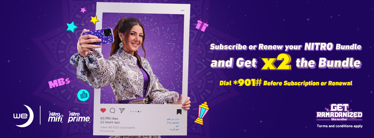 Double Nitro bundle Ramadan Promo Thumbnail