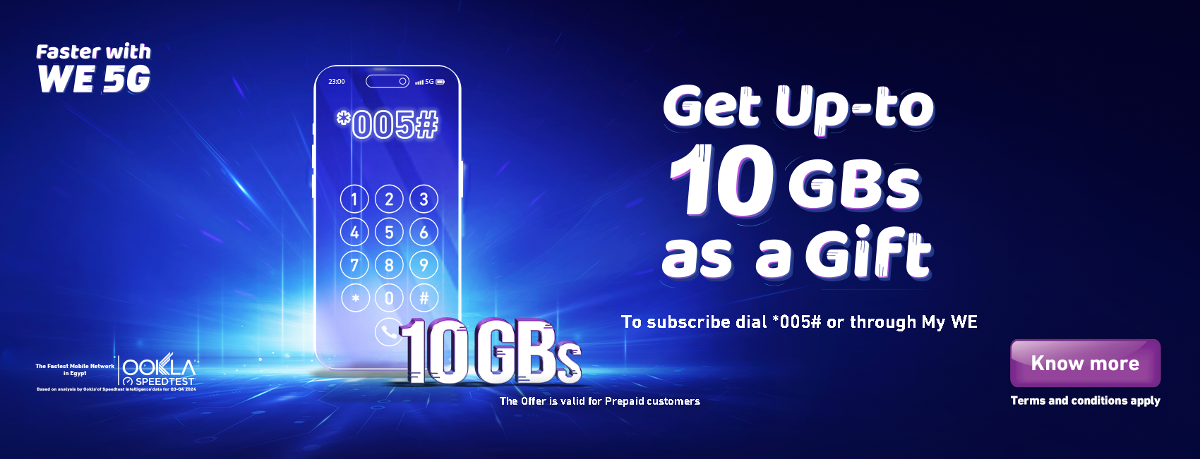 5G Landing Page