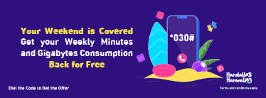 Summer Use and Get Promotion thumbnail