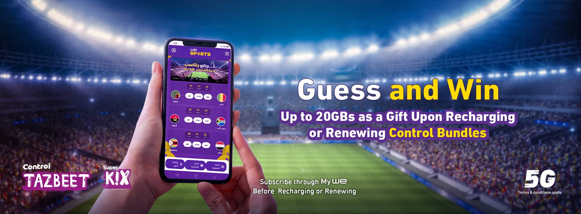 WE Recharge Promo Thumbnail